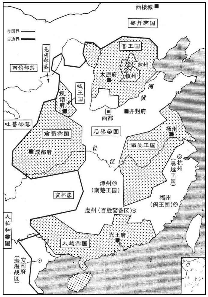 十世纪·九一七年八月刘岩建大越帝国·六国并立