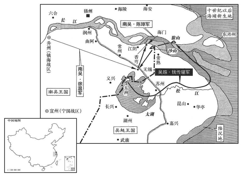 十世纪·九一九年四月狼山之战及七月无锡之战