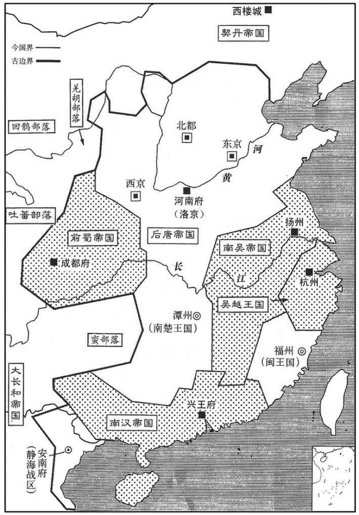 十世纪·九二四年二月岐王李茂贞改封秦王，岐王国亡·五国并立
