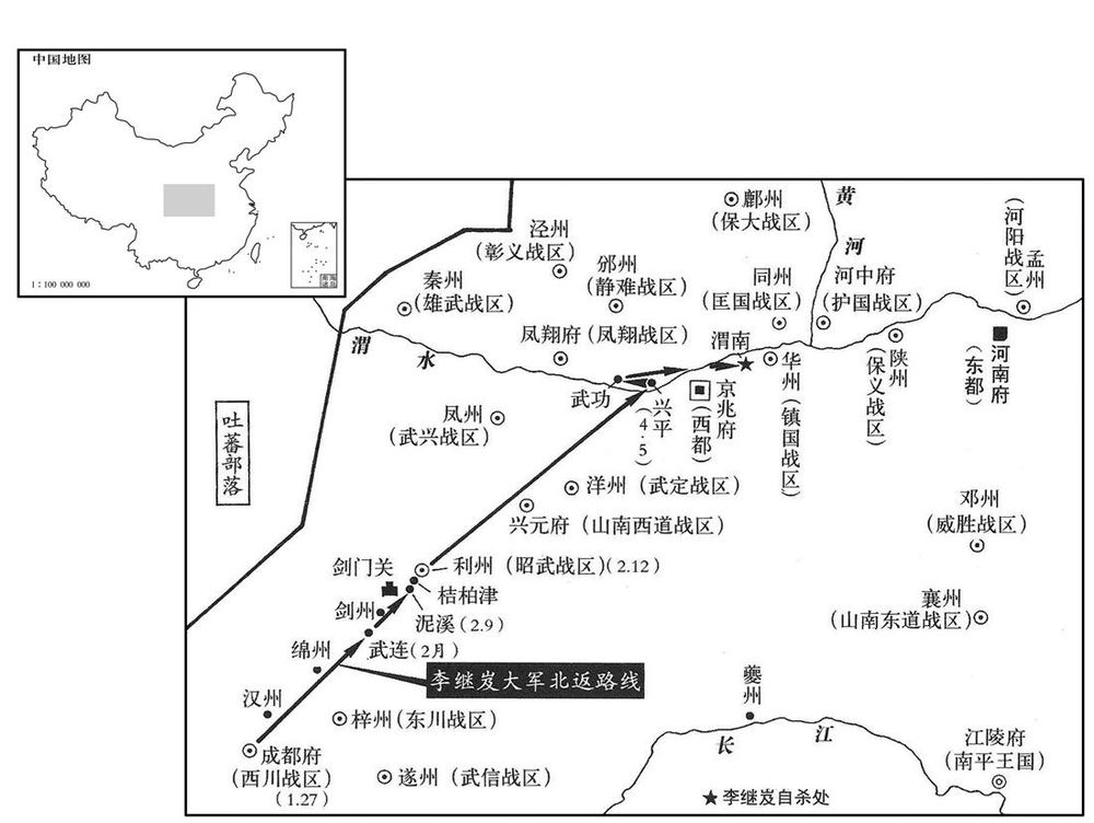 十世纪·九二六年正月至四月魏王李继岌大军北返