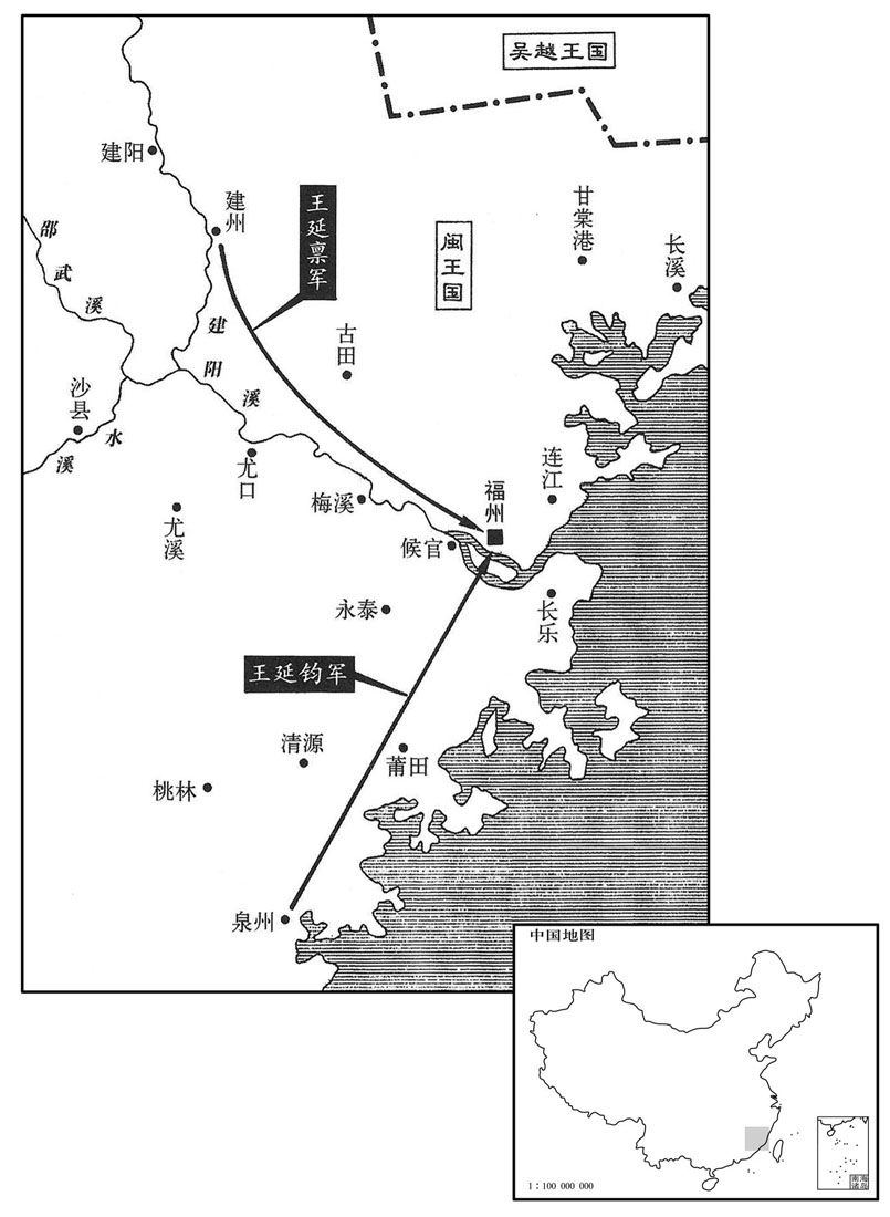 十世纪·九二六年十二月闽王国兵变,诛杀闽王王延翰
