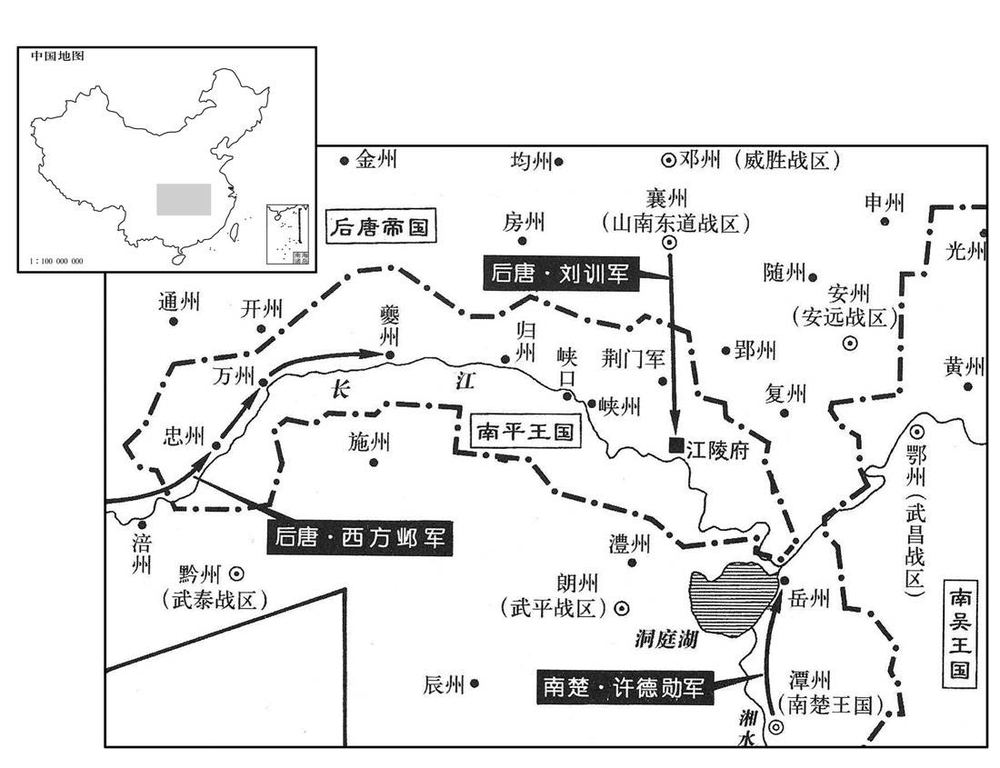 十世纪·九二七年三月至六月后唐、南楚三路围攻南平