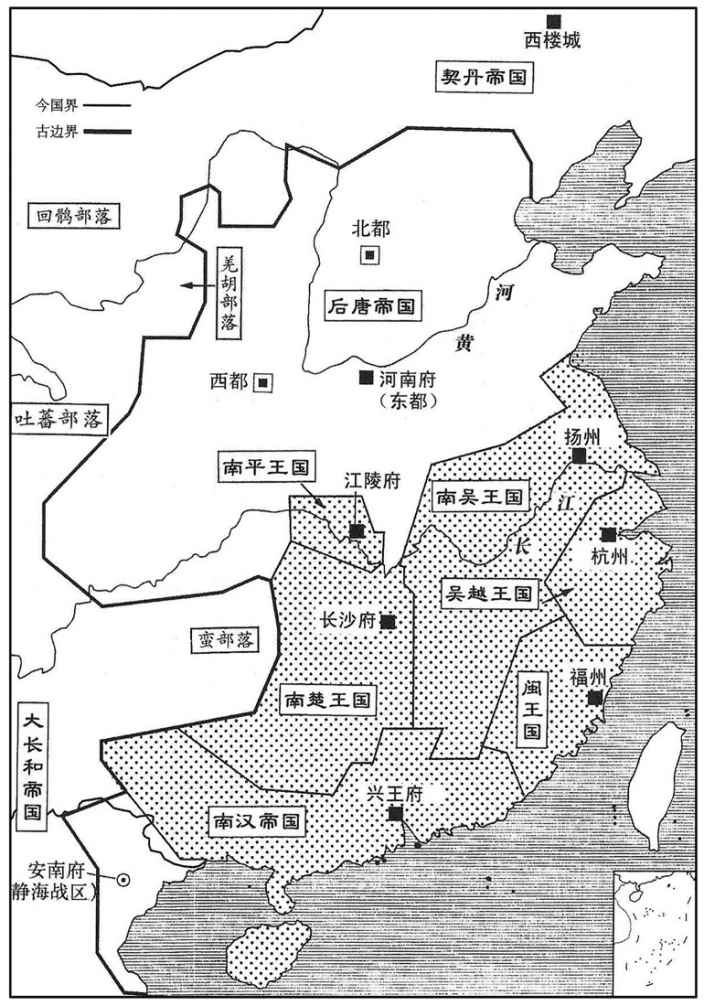 十世纪·九二七年八月马殷建南楚王国·七国并立