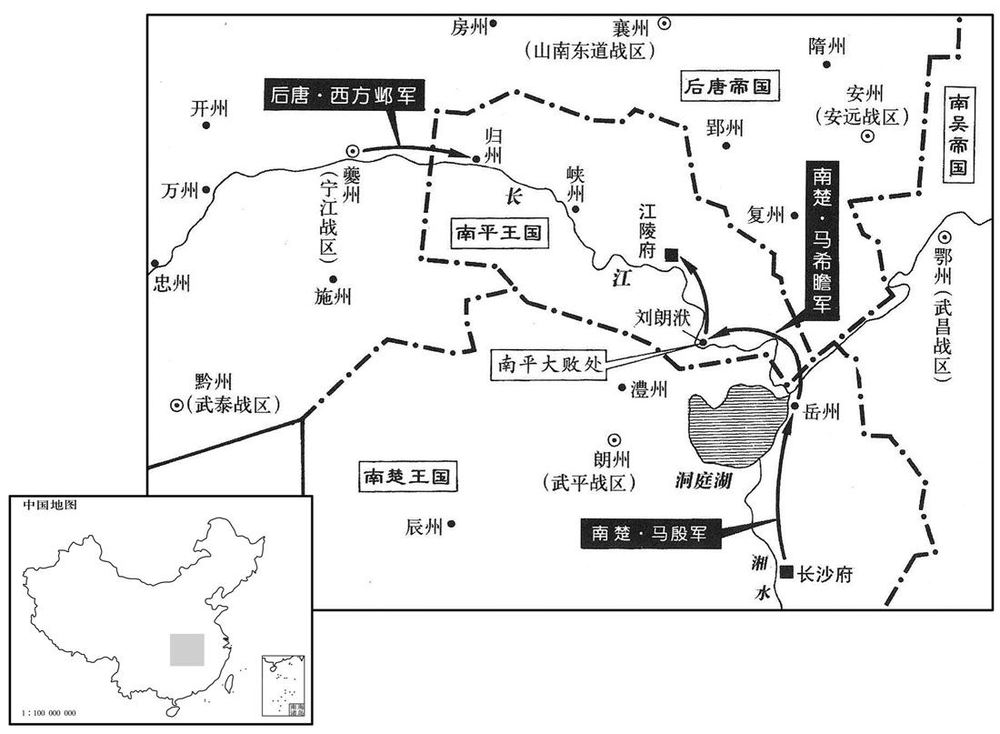 十世纪·九二八年正月至三月后唐、南楚再攻南平,围江陵