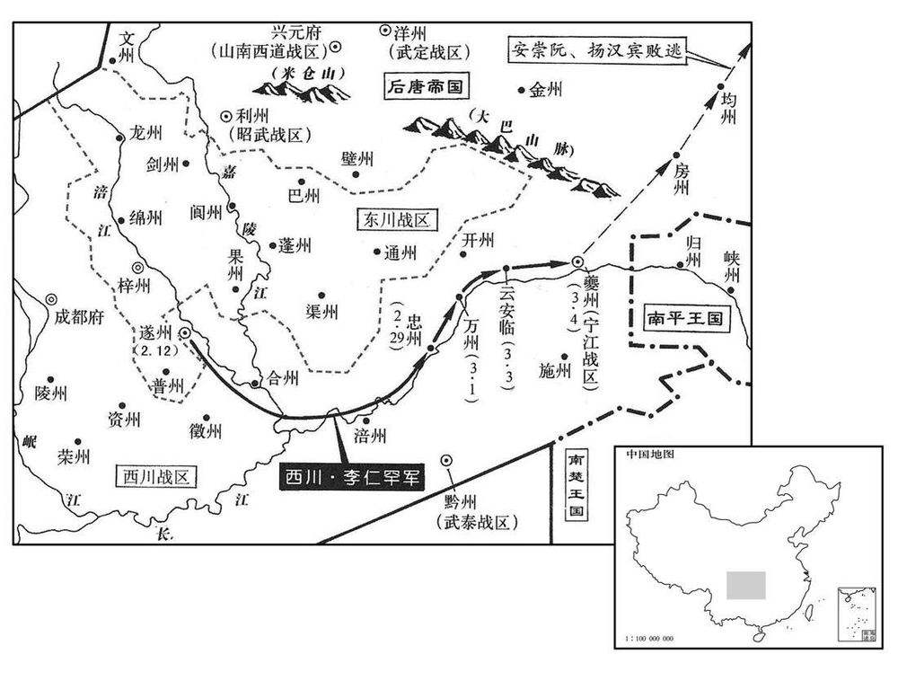 十世纪·九三一年二月至三月西川吞并宁江战区