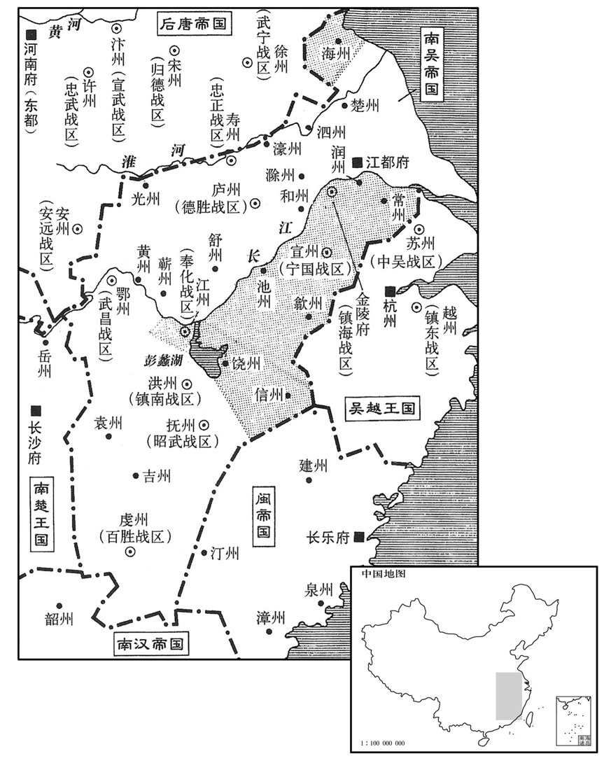 十世纪·九三五年十月南吴·齐王徐知诰十州封地