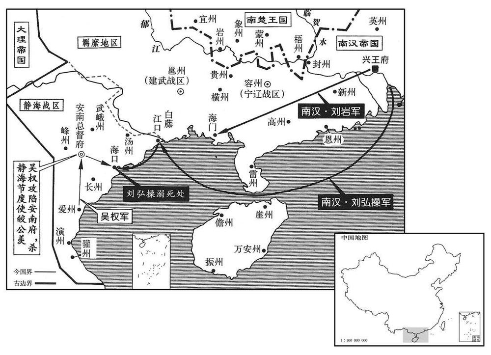 十世纪·九三八年十月南汉·刘弘操反攻静海失败，溺死海口外海