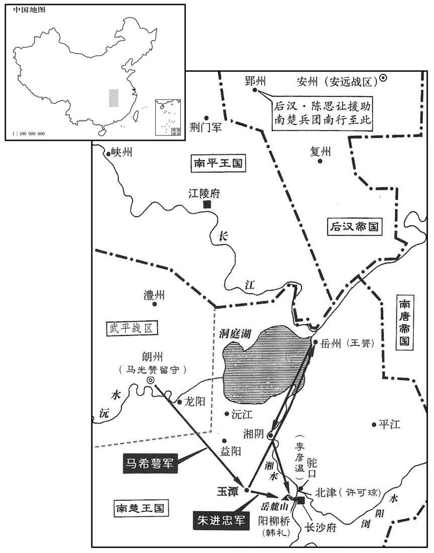 十世纪·九五〇年十一月至十二月南楚内战·马希萼攻陷长沙