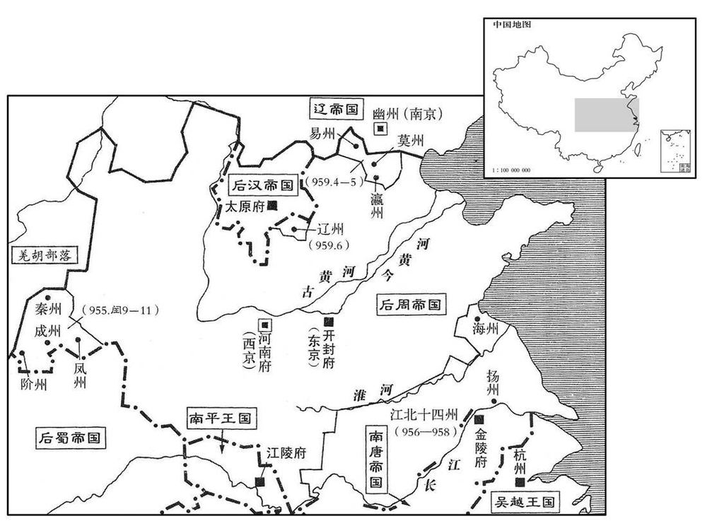 十世纪·五〇年代后周帝国开拓疆土图