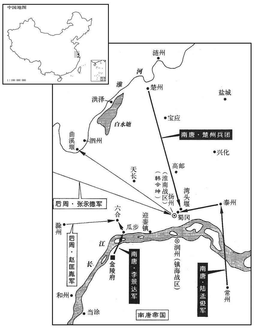 十世纪·九五六年四月南唐·反攻扬州不克