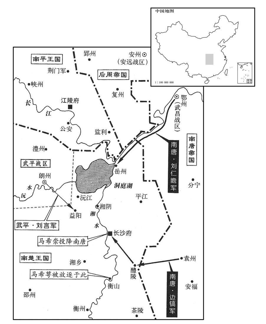 十世纪·九六〇年正月赵匡胤篡后周,建宋帝国,七国并立