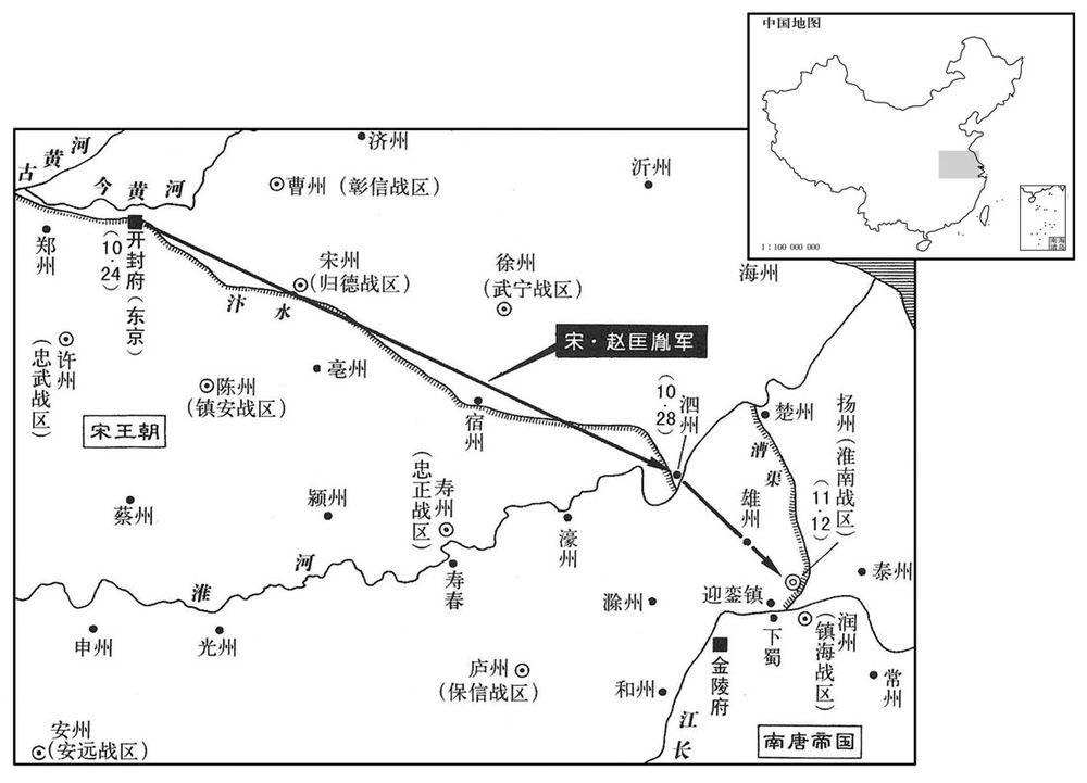 十世纪·九六〇年十月至十一月宋·扬州李重进兵变